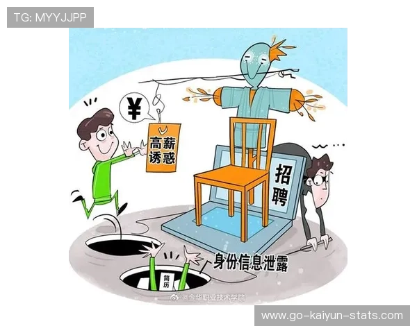 开云app波胆在哪避坑防骗平台对比评测 开云app波胆在哪避坑防骗平台对比评测