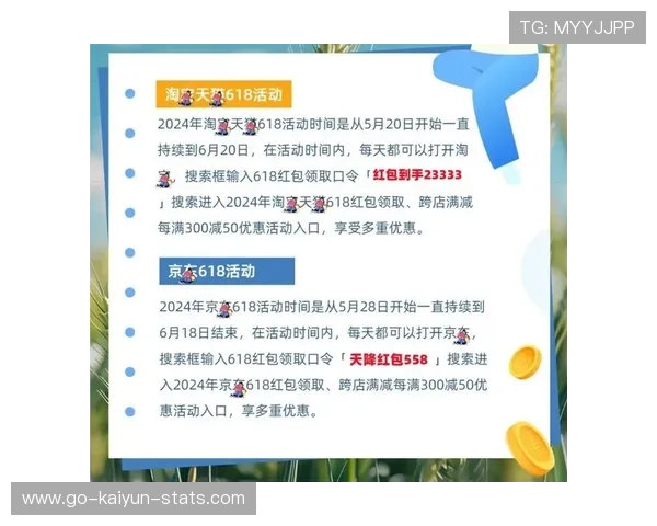 波胆平局怎么防避坑指南电子真人规则技巧