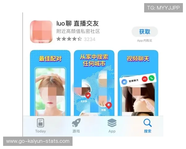 安卓玩球软件推荐电子真人避坑防骗技巧