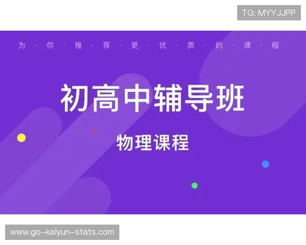 全场反波胆什么意思 大型赛事预热避坑指南 全场反波胆什么意思 大型赛事预热避坑指南